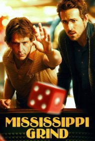 Mississippi Grind 2015