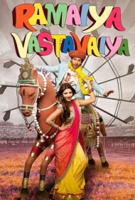 Ramaiya Vastavaiya 2013