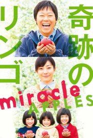 دانلود فیلم Miracle Apples سال 2013 - سیب‌های معجزه