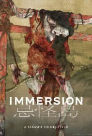 دانلود فیلم Immersion سال 2023 - غرقشدگی
