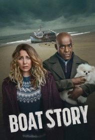 دانلود فیلم Boat Story سال 2023 - داستان قایق