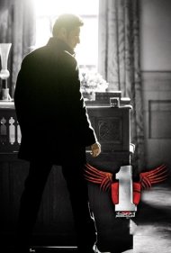1: Nenokkadine 2014