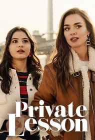 دانلود فیلم Private Lesson سال 2022 - درس خصوصی