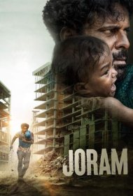 دانلود دوبله فارسی فیلم Joram سال 2023 - جورام