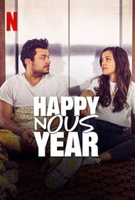 دانلود فیلم Stuck with You سال 2022 - گیر کرده با تو