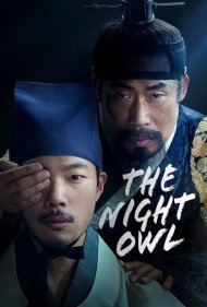 دانلود دوبله فارسی فیلم The Night Owl سال 2022 - جغد شب