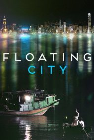 Floating City 2012