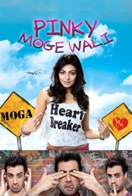 دانلود فیلم Pinky Moge Wali سال 2012