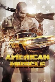 دانلود فیلم American Muscle سال 2014 - عضله آمریکایی