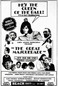 دانلود فیلم The Great Masquerade سال 1974 - مهمانی بالماسکه بزرگ