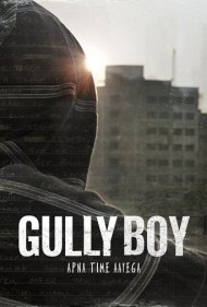 دانلود دوبله فارسی فیلم Gully Boy سال 2019 - پسر خیابان