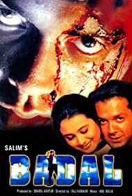 دانلود دوبله فارسی فیلم Badal سال 2000