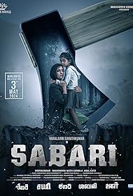 دانلود دوبله فارسی فیلم Sabari سال 2024 - صبر