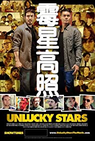 دانلود فیلم Unlucky Stars سال 2015 - ستاره های بخت برگشته
