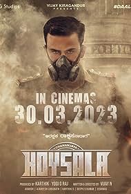 دانلود دوبله فارسی فیلم Gurudev Hoysala سال 2023 - گورودیو هویسالا