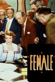 دانلود فیلم Female سال 1933 - زن