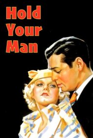 دانلود فیلم Hold Your Man سال 1933 - مردت را نگه دار