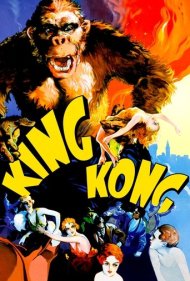 دانلود دوبله فارسی فیلم King Kong سال 1933