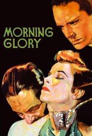 Morning Glory 1933