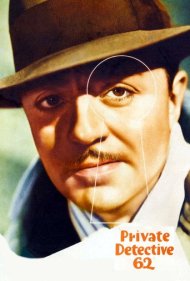 دانلود فیلم Private Detective 62 سال 1933 - کارآگاه خصوصی ۶۲
