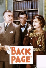 دانلود فیلم Back Page سال 1933 - صفحه پشت