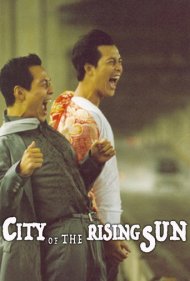دانلود فیلم City of the Rising Sun سال 1999 - شهر خورشید تابان