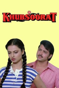 دانلود فیلم Khubsoorat سال 1980 - خوبصورت