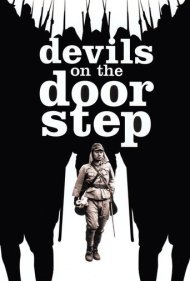 دانلود فیلم Devils on the Doorstep سال 2001 - شیاطین دم در