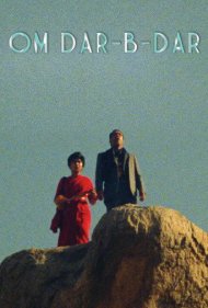 دانلود فیلم Om Dar-B-Dar سال 1988 - ام دربهدر