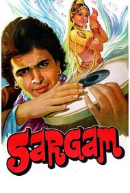 دانلود فیلم Sargam سال 1979 - سرگم
