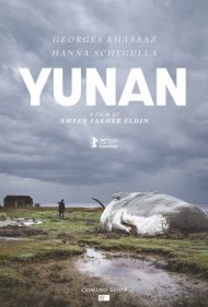Yunan