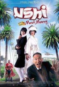 دانلود فیلم Ushi Must Marry سال 2013 - اوشی باید ازدواج کند