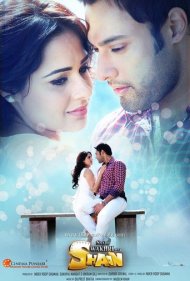 دانلود فیلم Saadi Wakhri Hai Shaan سال 2012