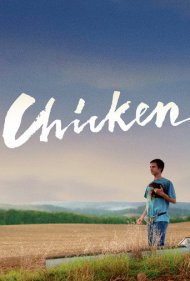 Chicken 2016
