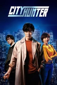 دانلود دوبله فارسی فیلم City Hunter سال 2024 - شکارچی شهر
