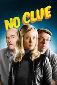No Clue 2014