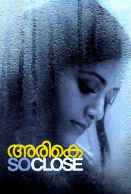 دانلود فیلم Arike سال 2012 - نزدیک