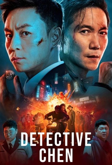 Detective Chen