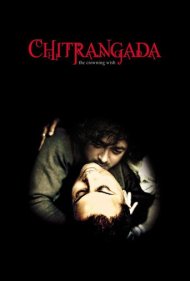 دانلود فیلم Chitrangada سال 2012 - چیترانگادا