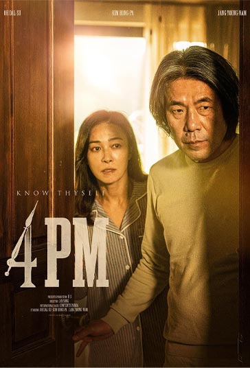 دانلود فیلم 4PM سال 2024 - ساعت 4 عصر