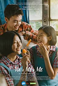 دانلود فیلم Thoe Kap Chan Kap Chan سال 2023 - من و تو و من