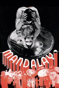دانلود فیلم Mandalay سال 1934 - ماندالی