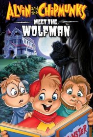 دانلود فیلم Alvin and the Chipmunks Meet the Wolfman سال 2000 - آلوین و سنجاب‌ها با مرد گرگ‌نما ملاقات می‌کنند