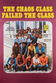 دانلود فیلم The Chaos Class Failed the Class سال 1976 - کلاس هابابام رفوزه شد
