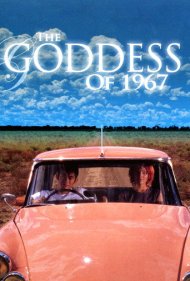 دانلود فیلم The Goddess of 1967 سال 2000 - الهه ۱۹۶۷