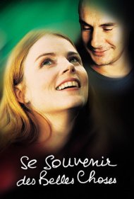 Beautiful Memories 2001