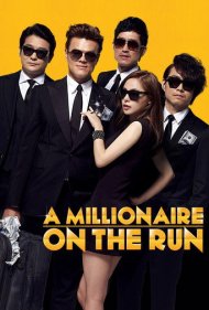 دانلود فیلم A Millionaire on the Run سال 2012 - میلیونر فراری