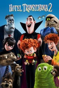 دانلود دوبله فارسی فیلم Hotel Transylvania 2 سال 2015