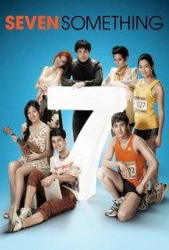 دانلود فیلم Seven Something سال 2012 - هفت چیز