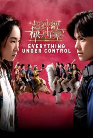 دانلود فیلم Everything Under Control سال 2023 - همه چیز تحت کنترل